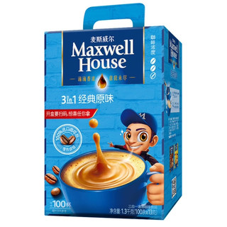 Maxwell's original flavored instant coffee