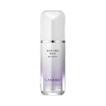 Laneige Snow Silk Soft Isolation Cream 30ml before makeup remove yellowing brighten and concealer three-in-one powder puff