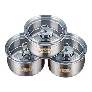 不锈钢带盖冰箱厨房配菜盘便利盒食材分装盒野餐盒水果保鲜盒