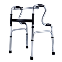 Crutches walker four-legged elderly walker with toilet multifunctional auxiliary walker folding toilet chair for home use
