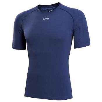 Uto coolmax men's quick-drying short-sleeve
