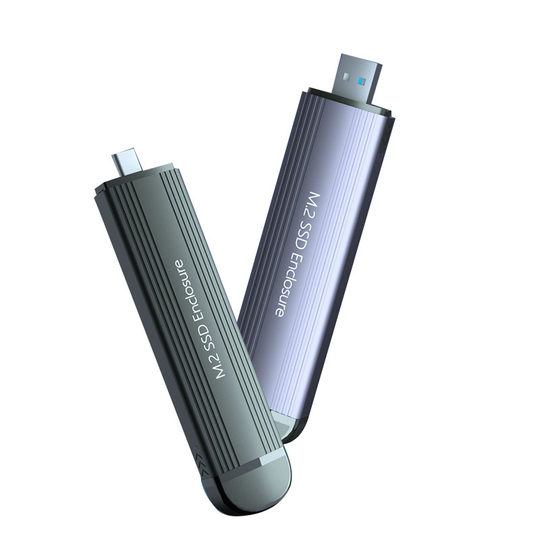 斐捷m.2移动硬盘盒Type-C固态硬盘盒sata双协议NVME硬盘盒直插usb