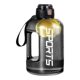 Tritan large capacity water cup sports fitness kettle
