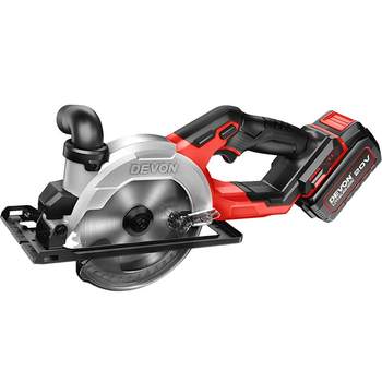 Sf express free shipping, authentic dayou charging circular saw