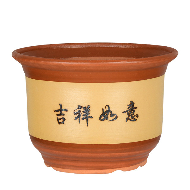 Ceramic flower pots simple balcony green plants special price clearance