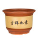 Ceramic flower pots simple balcony green plants special price clearance