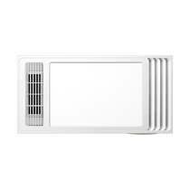 Bull bathroom heater lamp bathroom heating integrated ceiling air heating lighting exhaust fan integrated bathroom heater 231