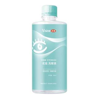 Youneng eye wash solution eye care solution cleaning products