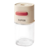 Supor quantitative salt shaker seasoning box glass kitchen seasoning jar moisture-proof sealed flavor jar household salt shaker seasoning bottle
