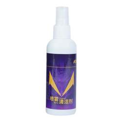 LOKI Thor Table Tennis Spray Thickening Cleaner Decontamination Cleaning Care 100ML Maintenance Liquid