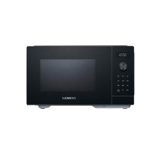Siemens desktop smart microwave oven