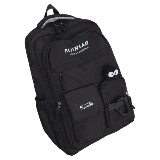 2025 new style schoolbags for boys, junior high school students and high school girls