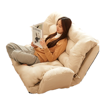 Nanyun lazy sofa can lie down and sleep on the imperial concubine lazy chair bedroom double tatami sofa bed folding small sofa