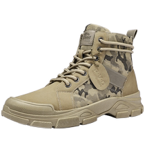 Bottes de combat rétro montantes pour hommes bottes Martin de camouflage tactiques dautomne chaussures de randonnée mi-mollet dans le désert nouvelle collection 2024