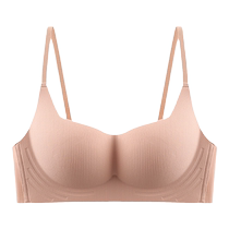 Catman Seamless Underwear Womens Small Breast Gathering Bra Without Wires Reducing Secondary Breasts Soft Support Pull-up Top Anti-Sagging Bra