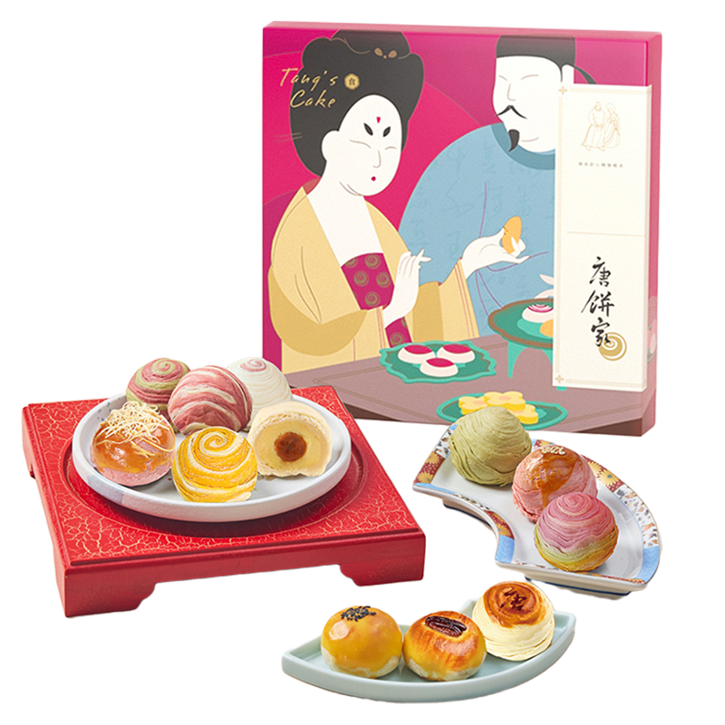 唐餅家