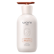 (Special section 88 yuan for 3 pieces) Horse Oil Volumizing Hair Care Curl Styling Moisturizing Styling Elastic Womens Fragrance