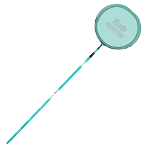 Tab Fishing Net Copying Set Dawu Carbon Copying Net Rod High Carbon Bare Rod Super Hard Black Pit Fishing Net Pocket Net Copying Rod