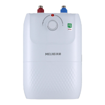 MeiLing MD-168P Kitchen Treasure Water Storage Electric Heater 6 8L Large Capacity Water Storage Constant Temperature 8 Years Warranty