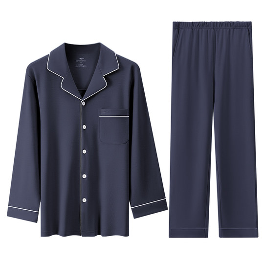 Septwolves pajamas men's home wear set pure cotton spring