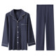 Septwolves pajamas men's home wear set pure cotton spring