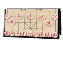 Chinese chess with chess board for primary school students mini magnetic portable childrens beginner set magnetic like chess pieces iron