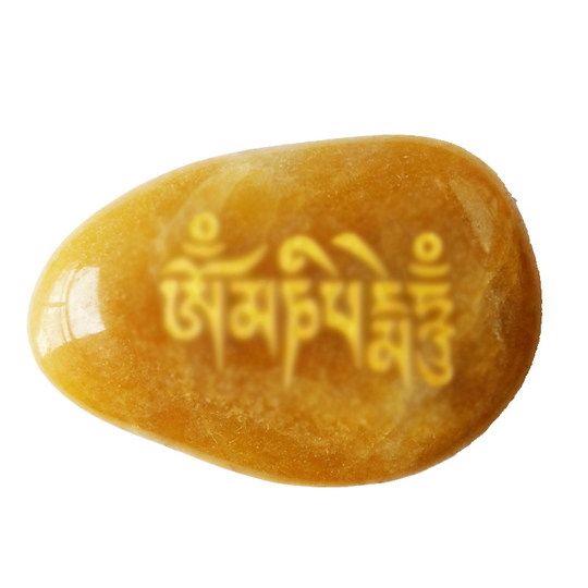 The Six-Word Mantra of Guanyin Mantra to Release the Mani Stone
