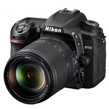 Nikon d7500 set of high-definition slr camera