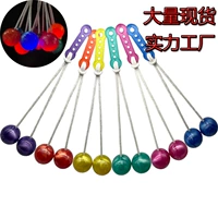 3pcs Цветовое смешивание (со светом) 65,7 г