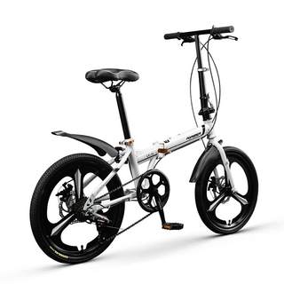 官方旗舰店永久折叠自行车成人女变速单车男代步上班通勤折叠车