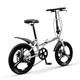 Forever Official Folding Variable Speed Commuting Bike for Adults