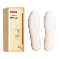 Northeast minus 40 degrees insole winter travel mugwort self-heating constant warm foot patch winter foot warmer artifact