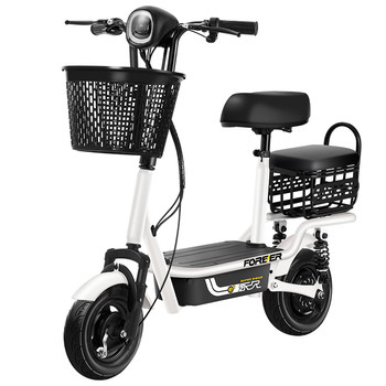 Forever's new lithium battery two-wheel tram, small, portable, foldable, long-life electric scooter for adults