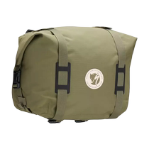 SPECIALIZED Lightning x Arctic Fox joint lightweight cycling roll-top front bag