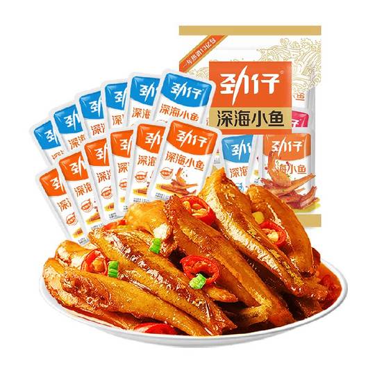 劲仔混合味小鱼鱼仔鱼干深海鳀鱼怀旧宿舍好耐吃凑单零食湖南特产