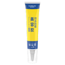 Glass glue waterproof and mildew-proof kitchen and bathroom toilet sink basin kitchen gap repair sink pool edge sealant 685