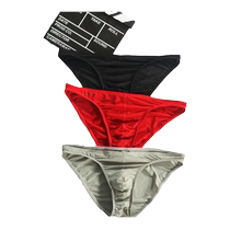 Summer new mens underwear comfortable ice silk briefs mens quick-drying breathable translucent one-piece simple pants