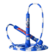 Ultraman childrens skipping rope kindergarten beginner bamboo leaf Luoli genuine baby jumping sports toy