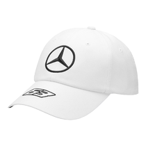 Chapeau George Russell Mercedes Benz AMG Petronas F1 2023 - Blanc - Enfants