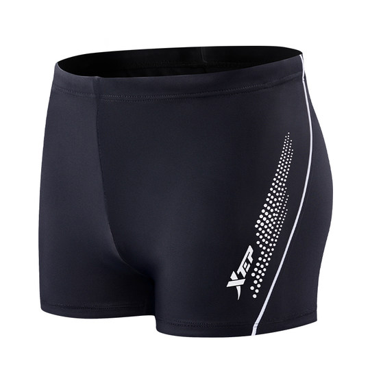 特步泳裤男士2024新款防尴尬成人泳衣泳帽泳镜全套泡温泉游泳套装