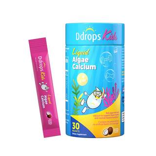 Ddrops из морских водорослей, двойной кальций, магний, цинк