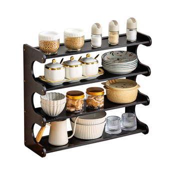 Trojan kitchen storage rack countertop storage rack