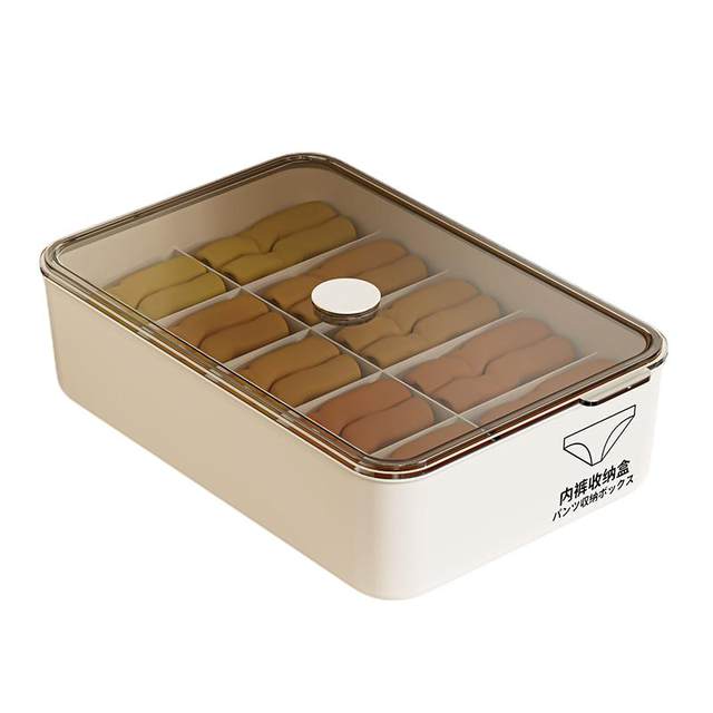 Underwear storage box, home dormitory three-in-one storage artifact, intimate clothing, socks and grids