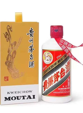 贵州飞天茅台酒53度375ml巽风版酱香型白酒