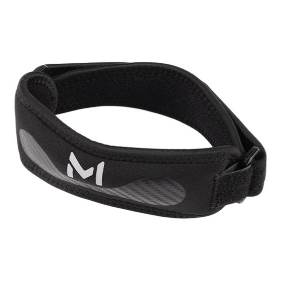 Knee protection patella straps for men and women