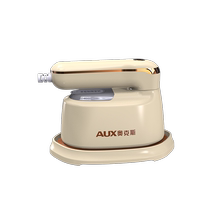 Oaks handheld ironing machine iron household small portable garment ironing machine ironing artifact steam electric iron