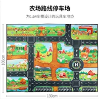 Парковка Farm Route Line (толстый противоскользящий коврик)