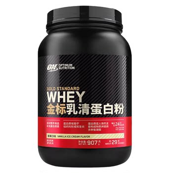 Optimon on whey protein powder 2 ປອນ.