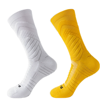 Basketball socks mens long-tube thickened pure cotton professional running mid-tube non-slip towel bottom elite high-tube sports socks