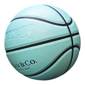 Professional children's and adults' customized engraving basketball